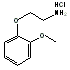CAS 64464-07-9 :: 2-(2-Methoxyphenoxy)